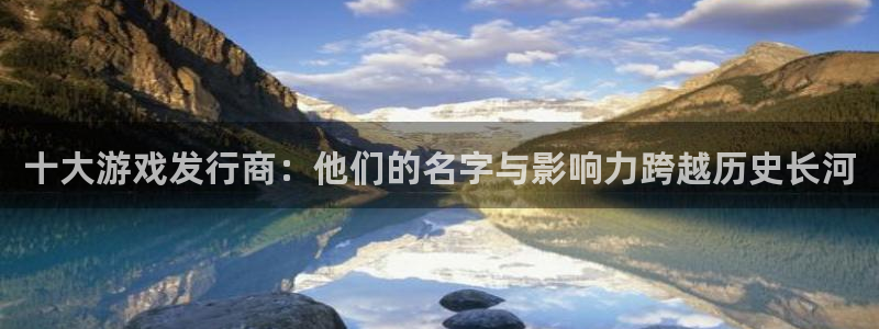 ag街机官网游戏平台介绍
