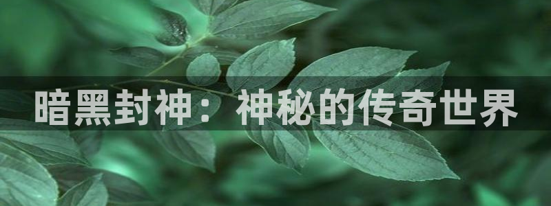 ag街机官网下载分分彩
