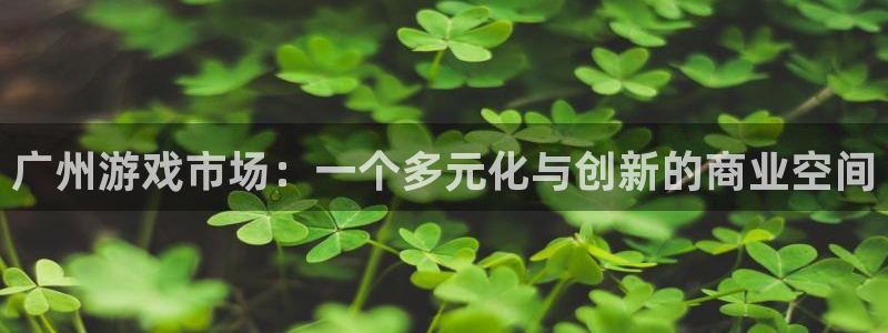 ag街机子的所有小说