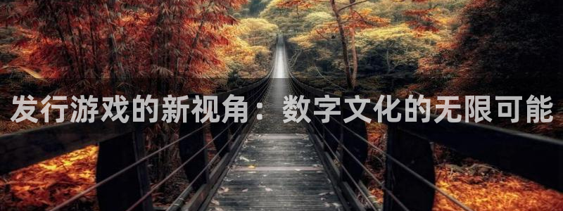 ag街机子经理人杂志