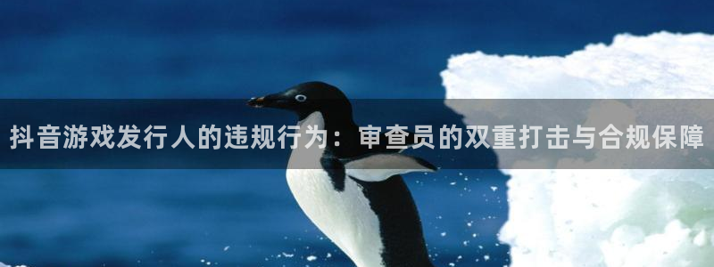 ag街机子招聘