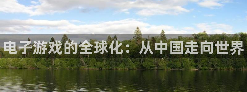 江苏ag街机智得