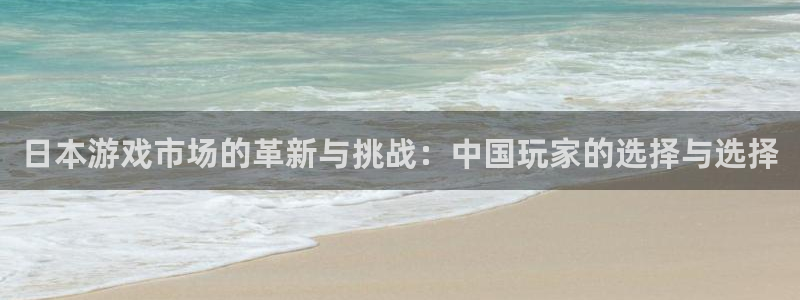 广州ag街机网络科技有限公司